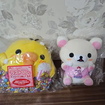리락쿠마 제일복권 봉제 인형 2개 세트