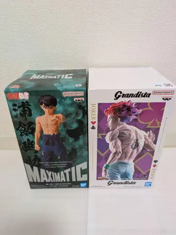 MAXIMATIC 우라이 유스케 Grandista 히소카 피규어