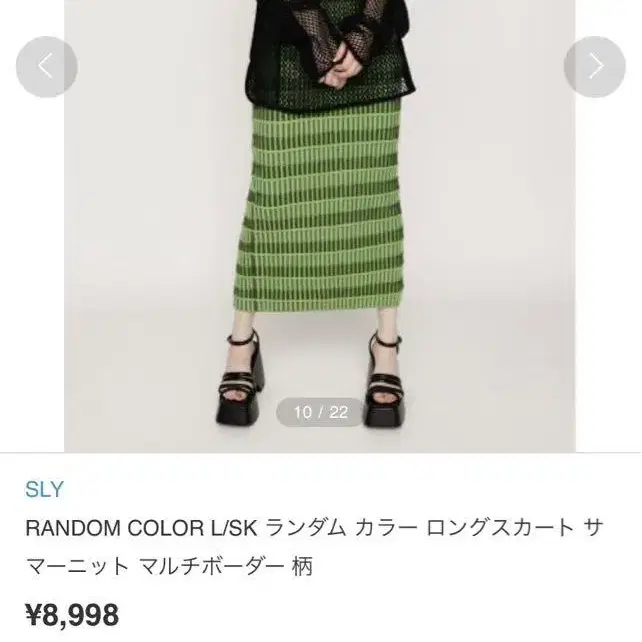 2번째 상품 이미지