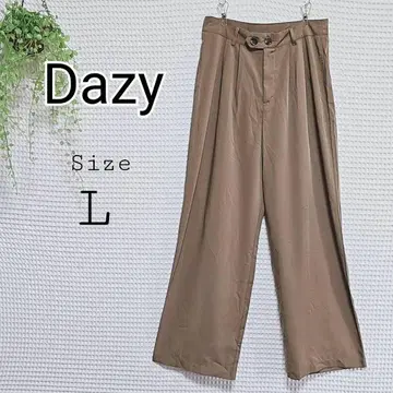 Dazy 브라운 스트레이트 와이드 팬츠 L