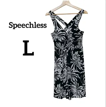 Speechless 꽃무늬 크로스 스트랩 드레스 L 사이즈 여름옷 원피스