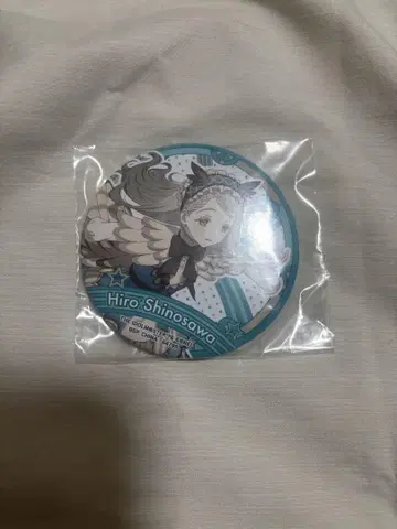 학 마스 시노자와 히로 제1복권