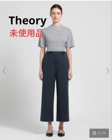 현행 띠어리 Theory 워셔블 카펜터 팬츠 네이비 2