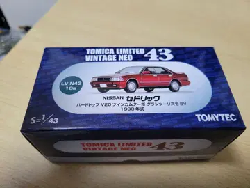 토미텍 NISSAN 글로리아 1/43 Y31 빨간색