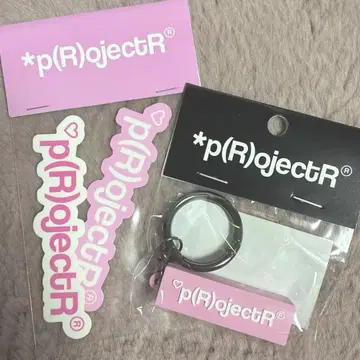 *p(R)ojectR 스티커 키링 RAMPAGE