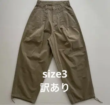 아르구 COTTON TWILL 백커 모션 팬츠