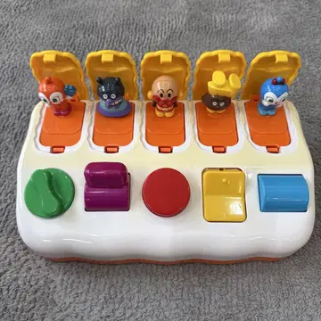 호빵맨 완구