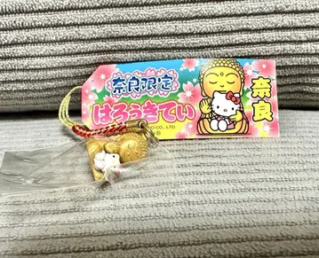한정판 레어 지역 특산품 키티 헬로키티 나라 대불 새상품급