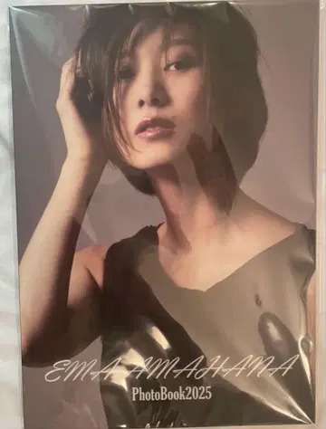텐카 에마 2025년 사진집