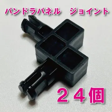 가면 라이더 판도라 패널용 조인트 24개