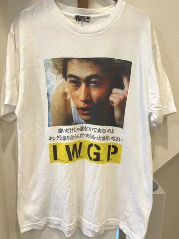 쿠보즈카 요스케 MEDICOM TOY IWGP 티셔츠 M 사이즈 화이트