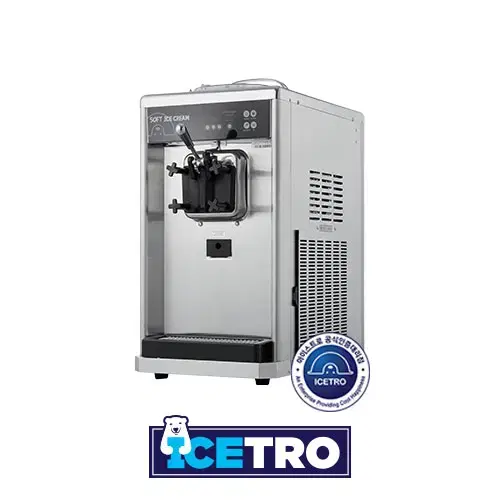 Nationwide Lowest Price Aistro Soft Ice Cream Machine