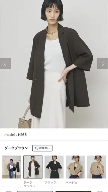 다크 브라운 테일러드 자켓 반팔