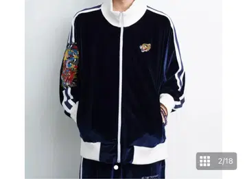 츄카타베타이 Velor drg 트랙 재킷 완판템