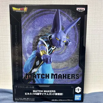 드래곤볼 MATCH MAKERS 비루스