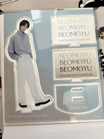 BEOMGYU 아크릴 스탠드 TXT MUSEUM 2024