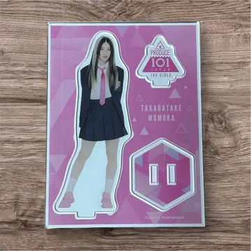 타카하타 모모카 아크릴 스탠드 PRODUCE 101