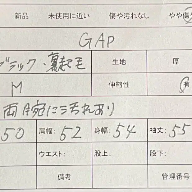 12번째 상품 이미지