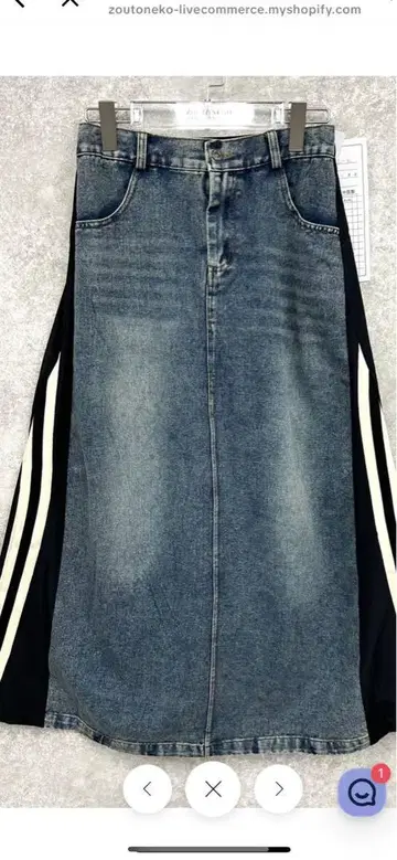 사이드 라인 도킹 데님