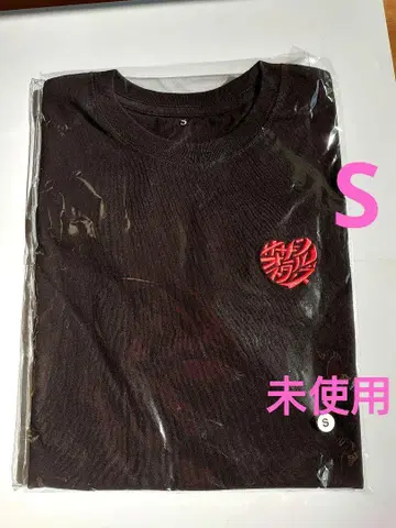 사잔 올스타즈 S 미사용 티셔츠 LIVETOUR2025
