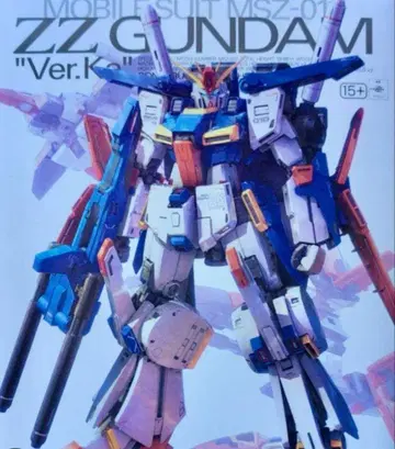 MG ZZ 건담 더블 제타 건담 ver.ka