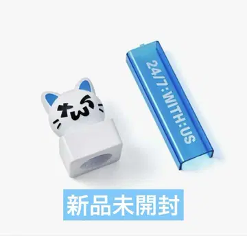 OFFICIAL LIGHT STICK DECO KIT 데코 키트 TWS