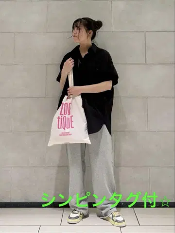 미니 우라케 팬츠