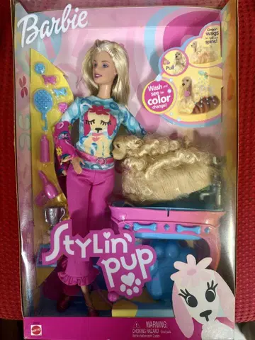 바비 인형 바비 스타일링 펍 [Barbie Stylin' Pup]