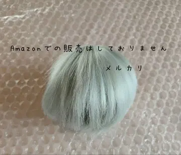 인형 가발 8~9인치