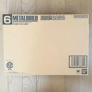 미개봉품 METAL BUILD 더블 오크 안타 풀 세이버