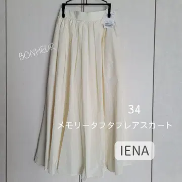 IENA 메모리 타프타 플레어 스커트 34