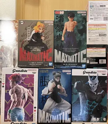 Grandista MAXIMATIC 6개 세트
