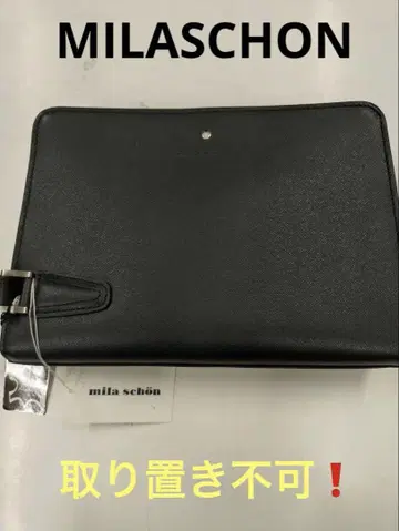 밀라 쇤 블랙 클러치백 192201