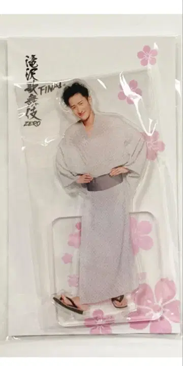 이와모토 테루 아크릴 스탠드 타키자와 가부키 ZEROFINAL