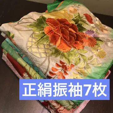 리메이크 소재] 순수 실크 후리소데 7장 세트 핸드메이드용