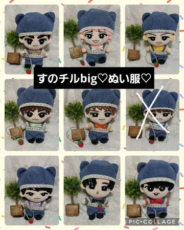SnowMan 스노우맨 스노우맨 big 칠 누이 누이 의류