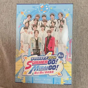 사마스테 라이브 2024 A판