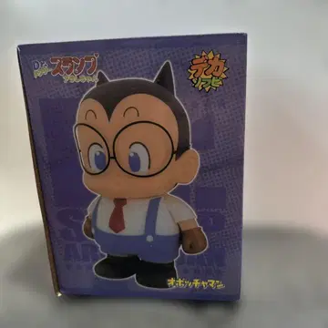 슬럼프 아라레짱 오보챠맨 20cm 피규어