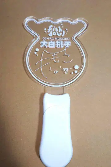fishbowl 오오시라 모모코 아크릴 응원봉