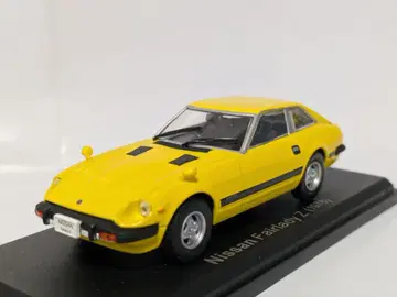 일본산 명차 1/43 닛산 페어 레이디 Z 1978