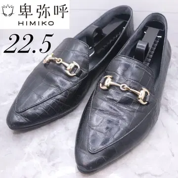 himiko 히미코 스틸레토 비트 로퍼 크로코 블랙 22.5
