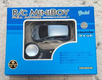 풀 액션 R/C MINIBOY 혼다 승인 핏
