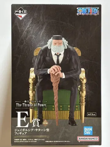 제일복권 원피스 The Throne of Power E상 새턴 성