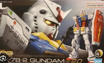건담 RX-78-2 RG Ver.2.0