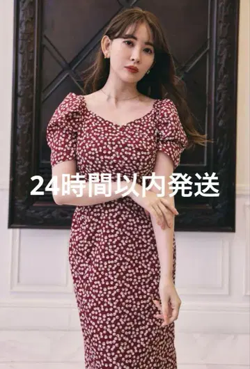herlipto 체리 원피스 S 사이즈 2024