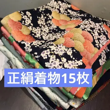 리메이크 소재] 순수 실크 기모노 15장 핸드메이드용