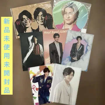 Hey!Say!JUMP 나카지마 유토 부채 클리어 파일 굿즈