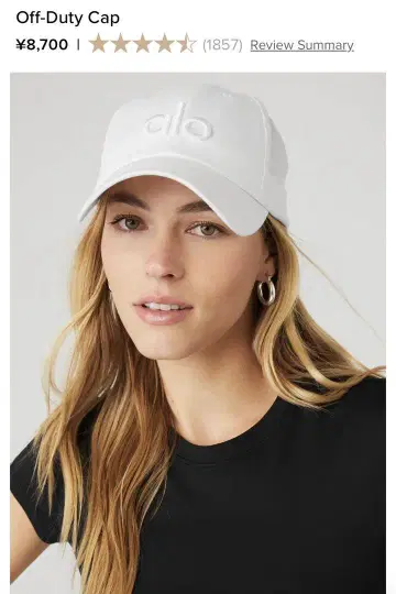 현행 모델 alo off duty cap 캡 모자 화이트