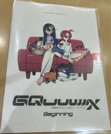 기동전사 건담 지크 액스 입장객 혜택 영화 혜택 디자인 웍스