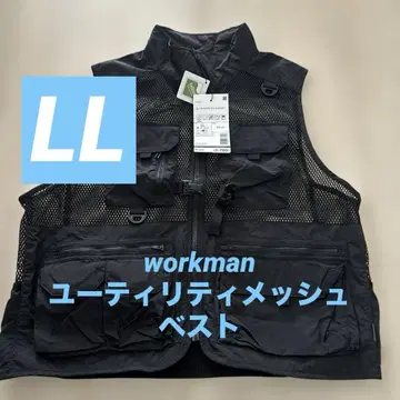 workman 유틸리티 메쉬 베스트